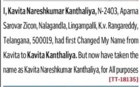 Change of Name