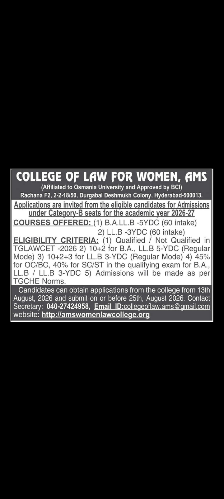 College of Law for Women, AMS Category-B Seats Admissions
