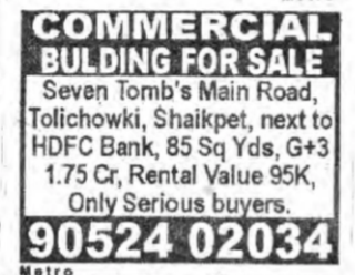Commercial Building for Sale