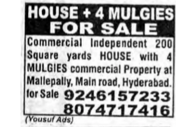 Commercial House + 4 Mulgies for Sale in Mallepally