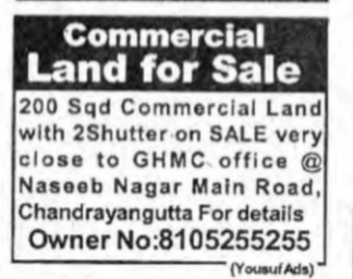 Commercial Land for Sale – Chandrayangutta