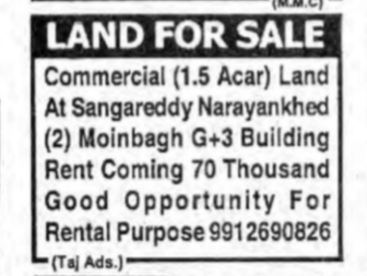 Commercial Land for Sale – Sangareddy / Moinbagh