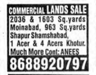 Commercial Lands for Sale