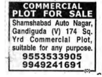 Commercial Plot for sale – Shamshabad