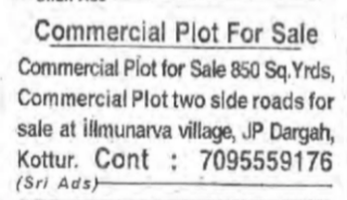 Commercial Plot For Sale