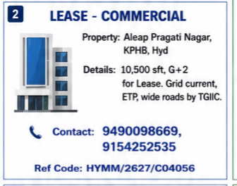 Commercial Property for Lease