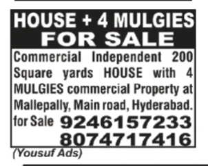 Commercial Property for Sale