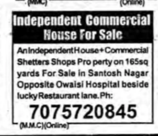 Commercial Property for sale