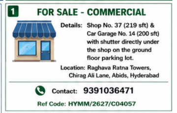 Commercial Property for Sale