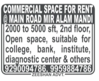 Commercial Space for Rent