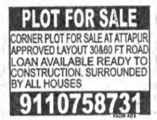 Corner Plot For Sale