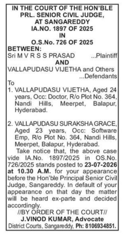 ⚖️ Court Notice - Sri M V R S S Prasad vs Vallapudasu Vijetha and Others