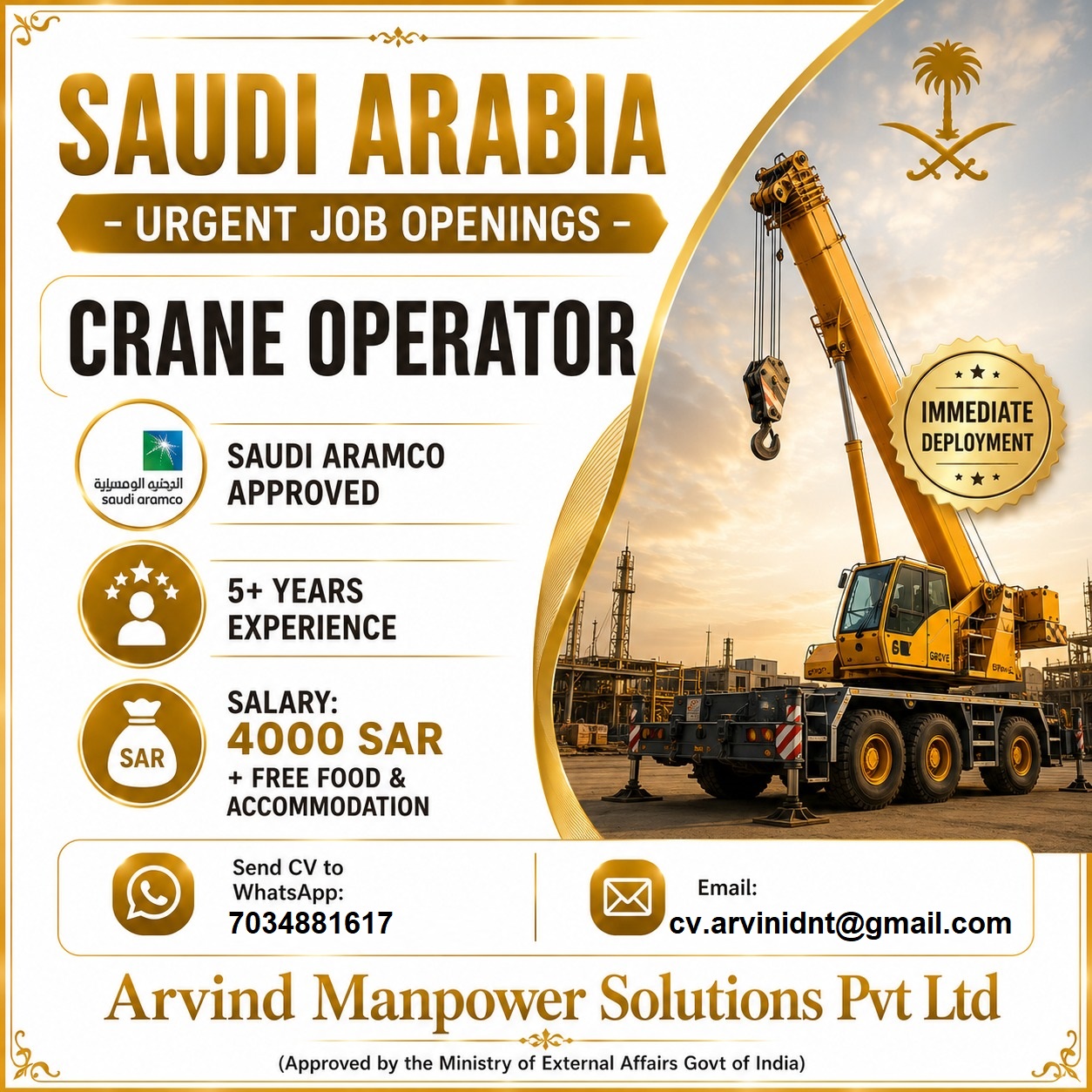 Crane Operators Required in Saudi Arabia