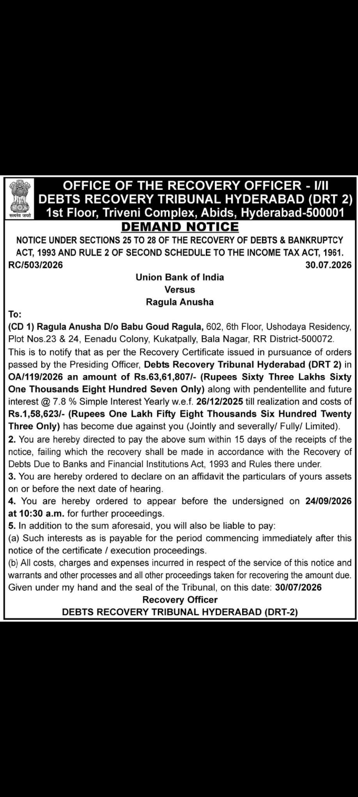 Debts Recovery Tribunal Hyderabad – Demand Notice