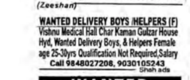 delivery boys and helpers required - HYD