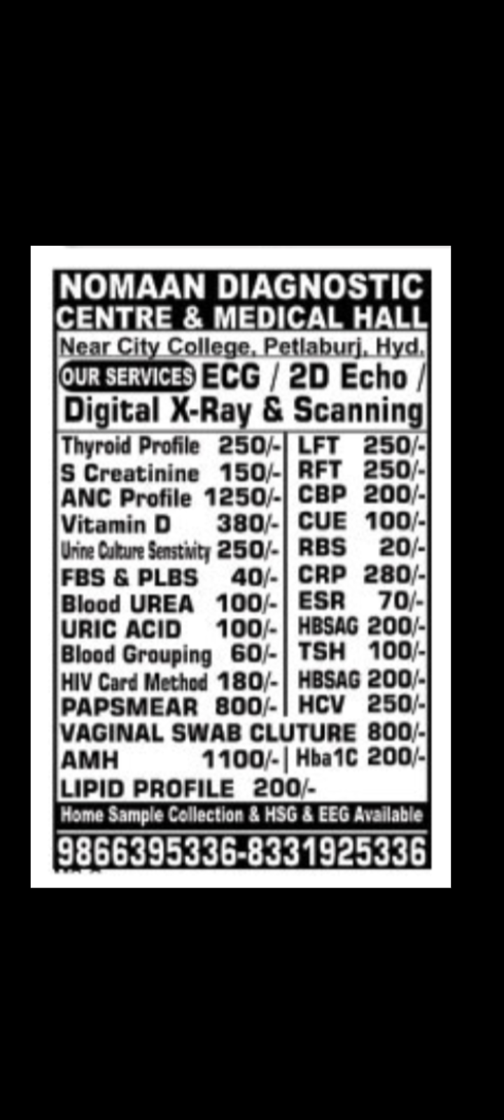 DIAGNOSTIC CENTRE
