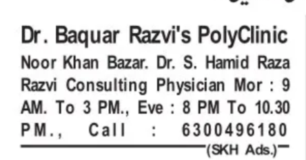 Dr. Baqar Razvi's Poly