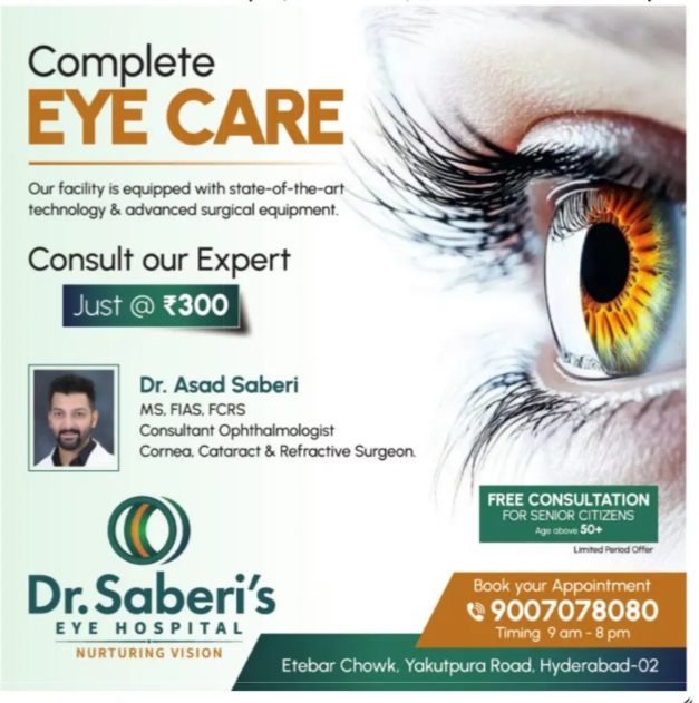 Dr. Saberi’s Eye Hospital – Hyderabad