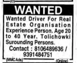 Driver required!!! - HYD