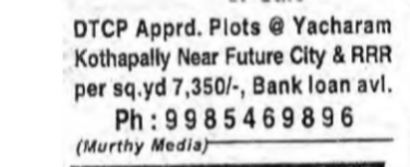 DTCP Approved Plots for sale – Yacharam