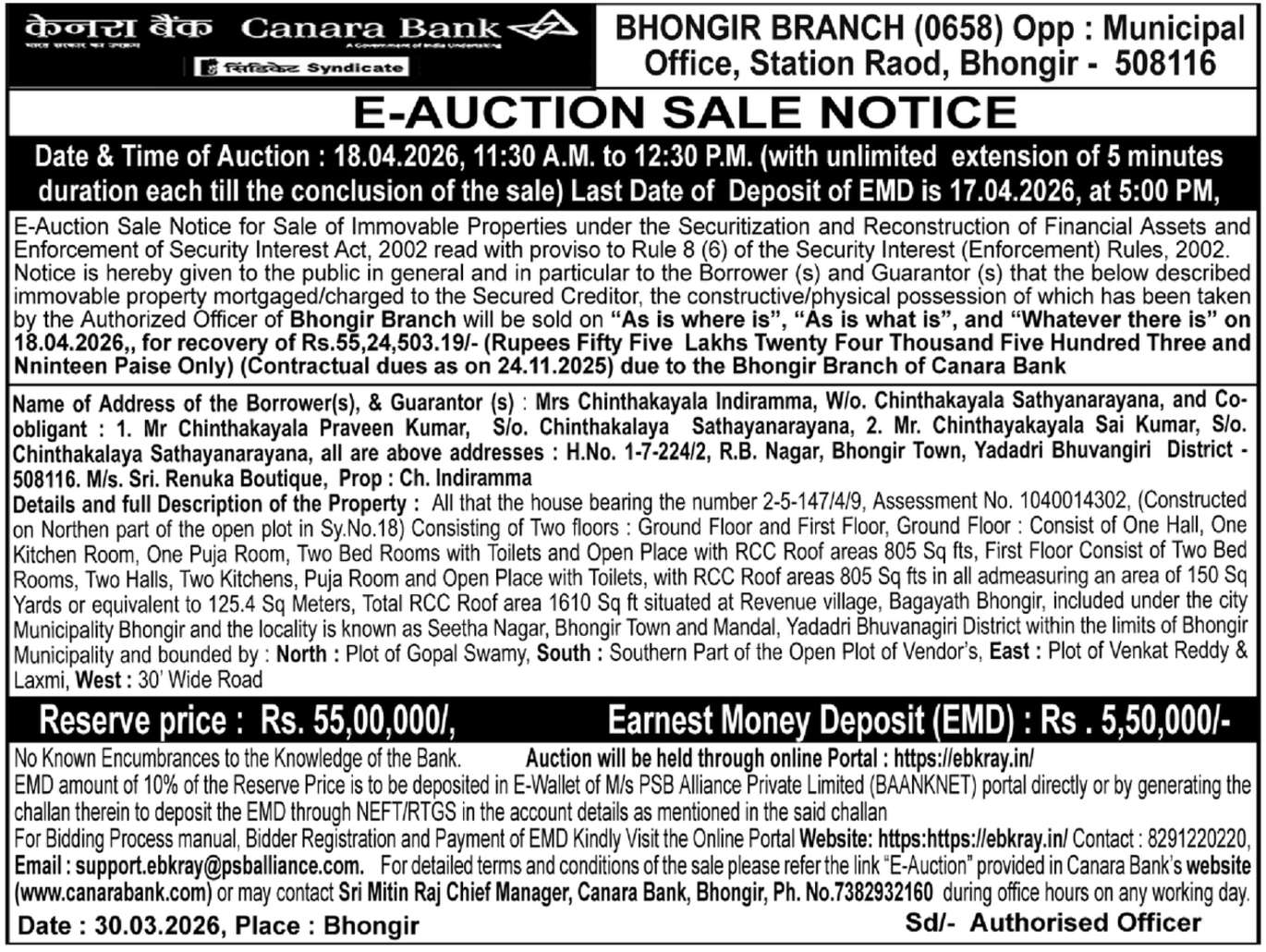 E-auction