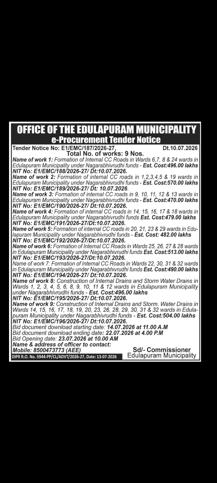 e-Procurement Tender Notice – Edulapuram Municipality