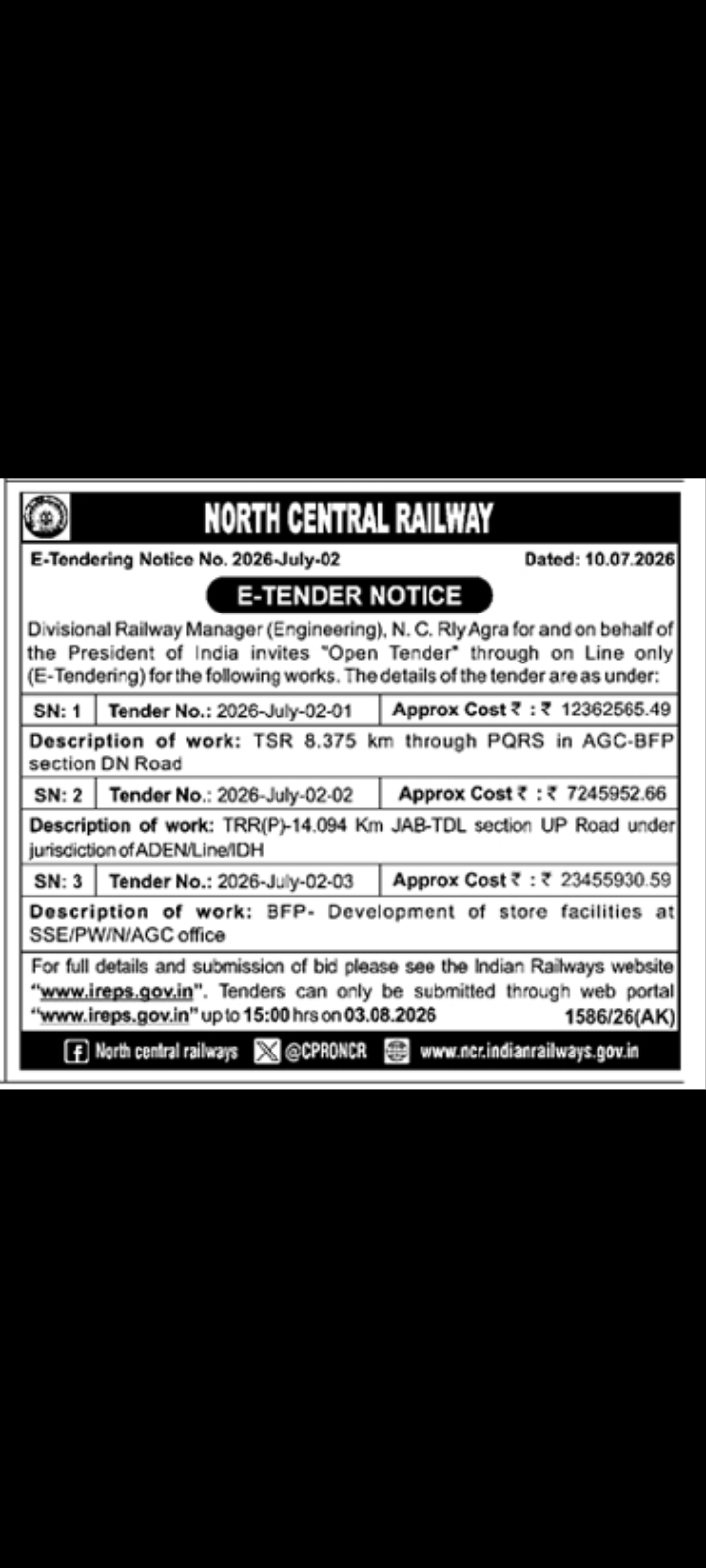 E-Tender Notice for Railway Track and Store Works