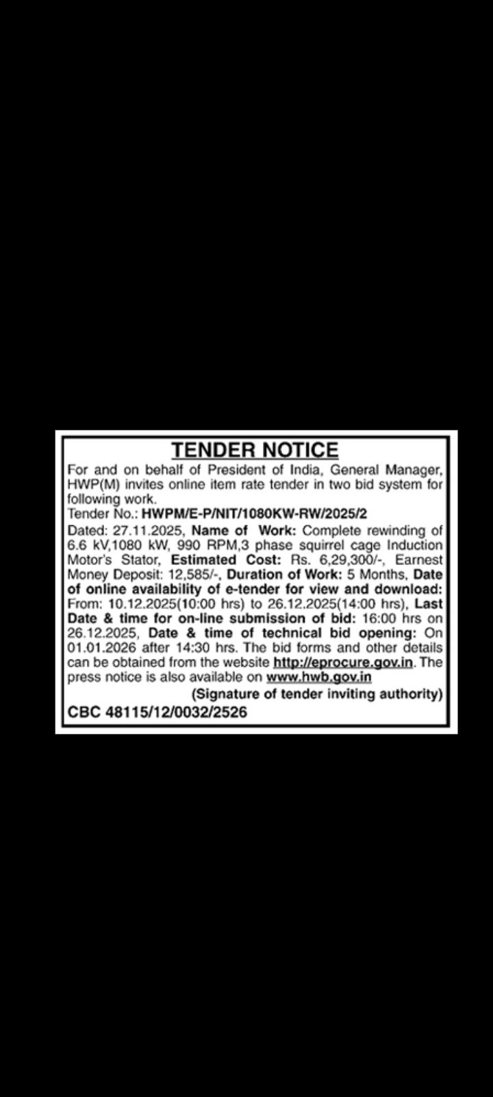 E-tendering notice