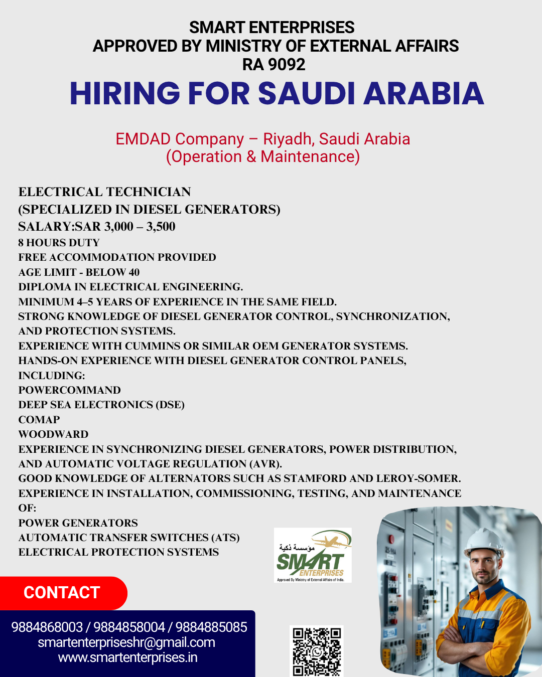 Electrical Technician Required in Saudi Arabia 🇸🇦