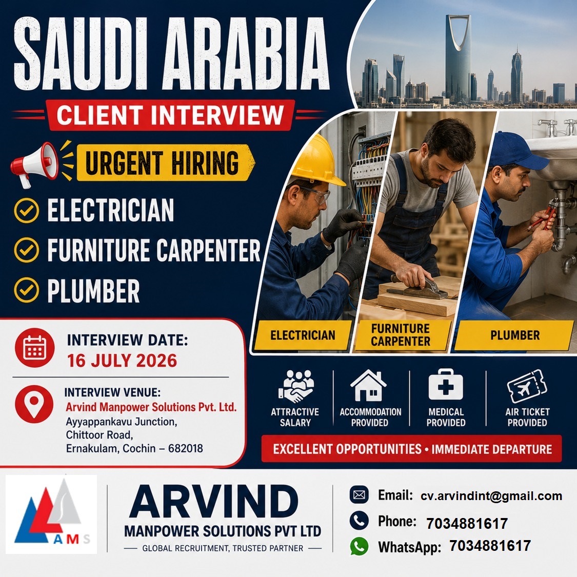 Electrician, Plumber & Carpenter  required in KSA
