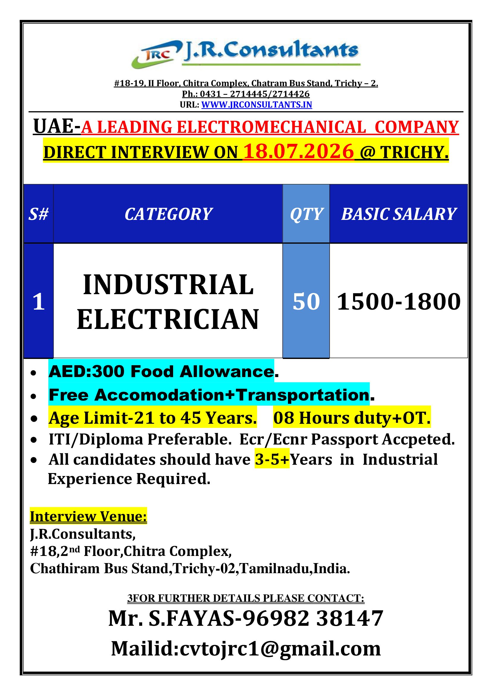 Electricians Required in UAE