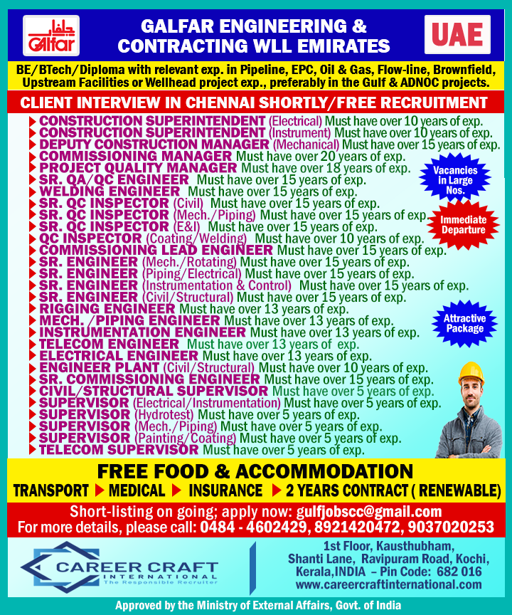 Engineering & Superintendent required in UAE 🇦🇪
