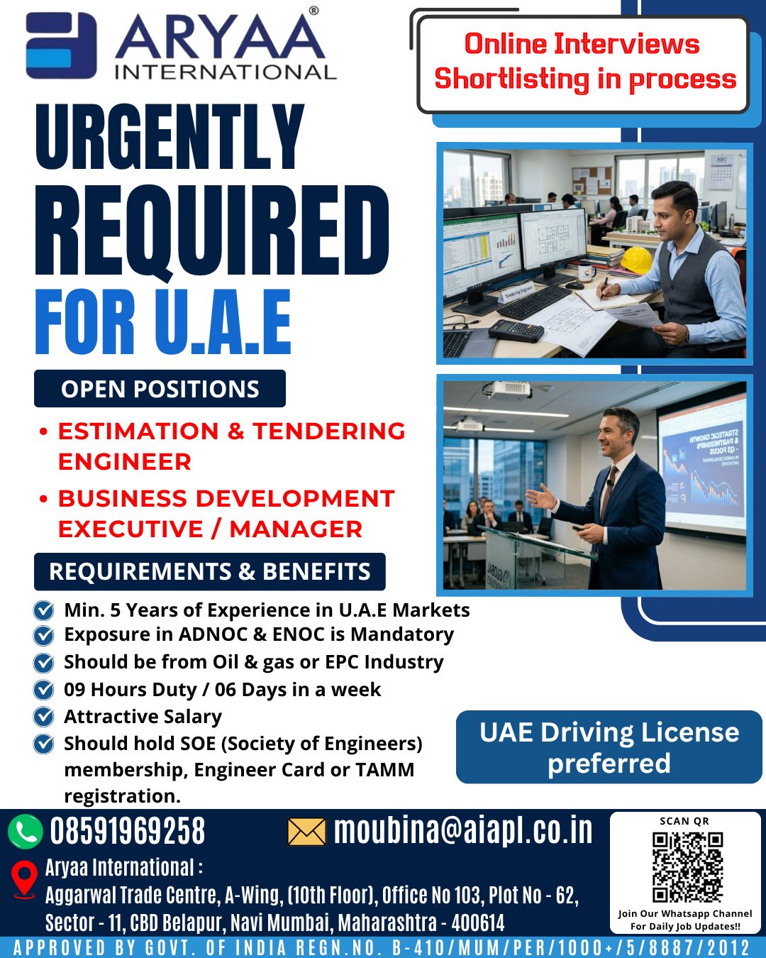 🇦🇪 Engineers & Business Development Staff Required in UAE