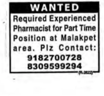 Experienced Pharmacist required in Hyderabad