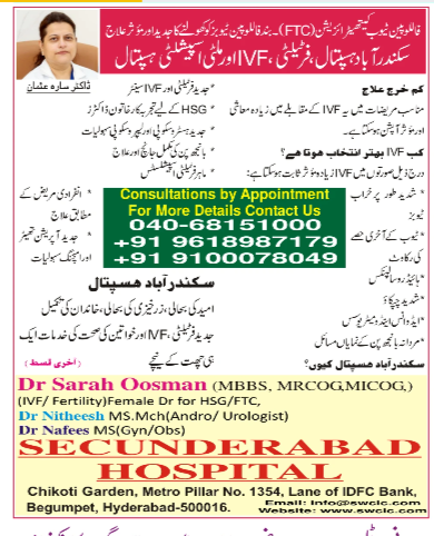 Expert Fertility & IVF Services