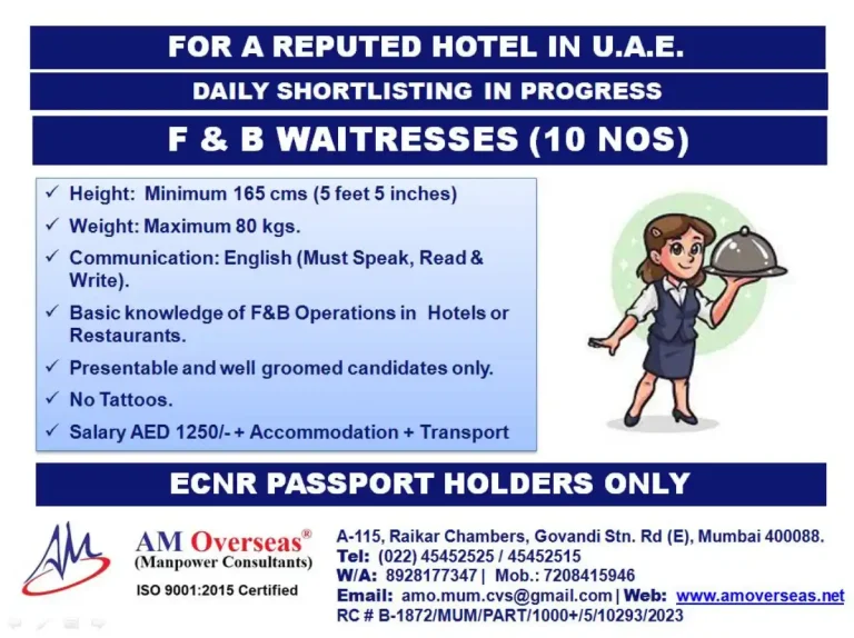 F & B Waitress – UAE Hotel
