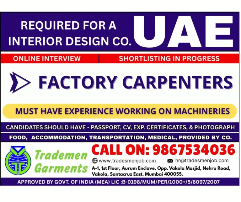 Factory Carpenters – Interior Design Company (UAE)