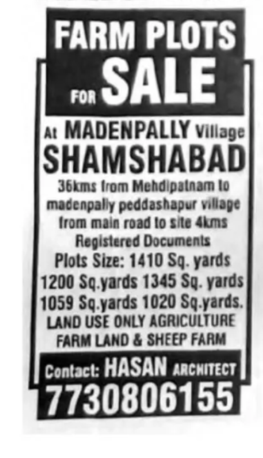 farm for sale