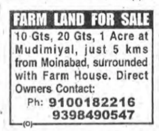 Farm Land For Sale