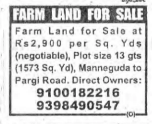 Farm Land For Sale