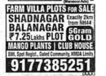 Farm Villa Plots for Sale in Shadnagar–Balanagar