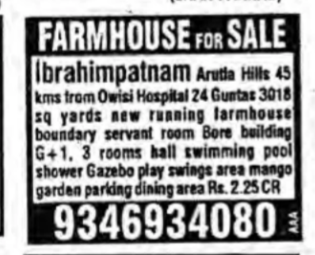 Farmhouse Space for sale in Ibrahimpatnam