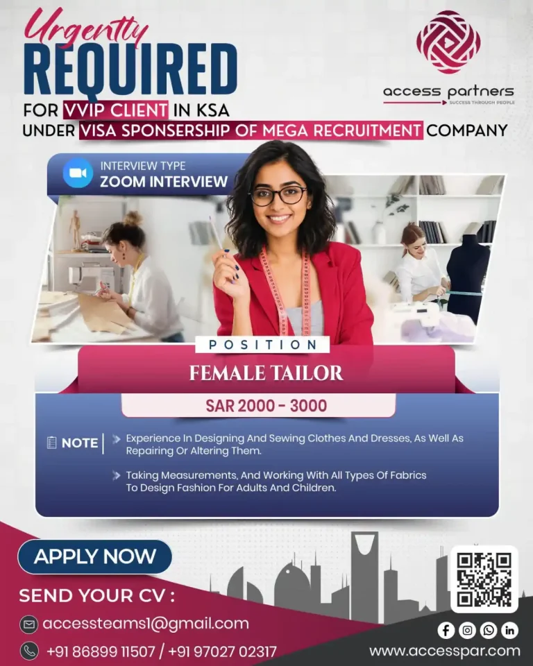 Female Tailor Required in Saudi Arabia 🇸🇦🧵