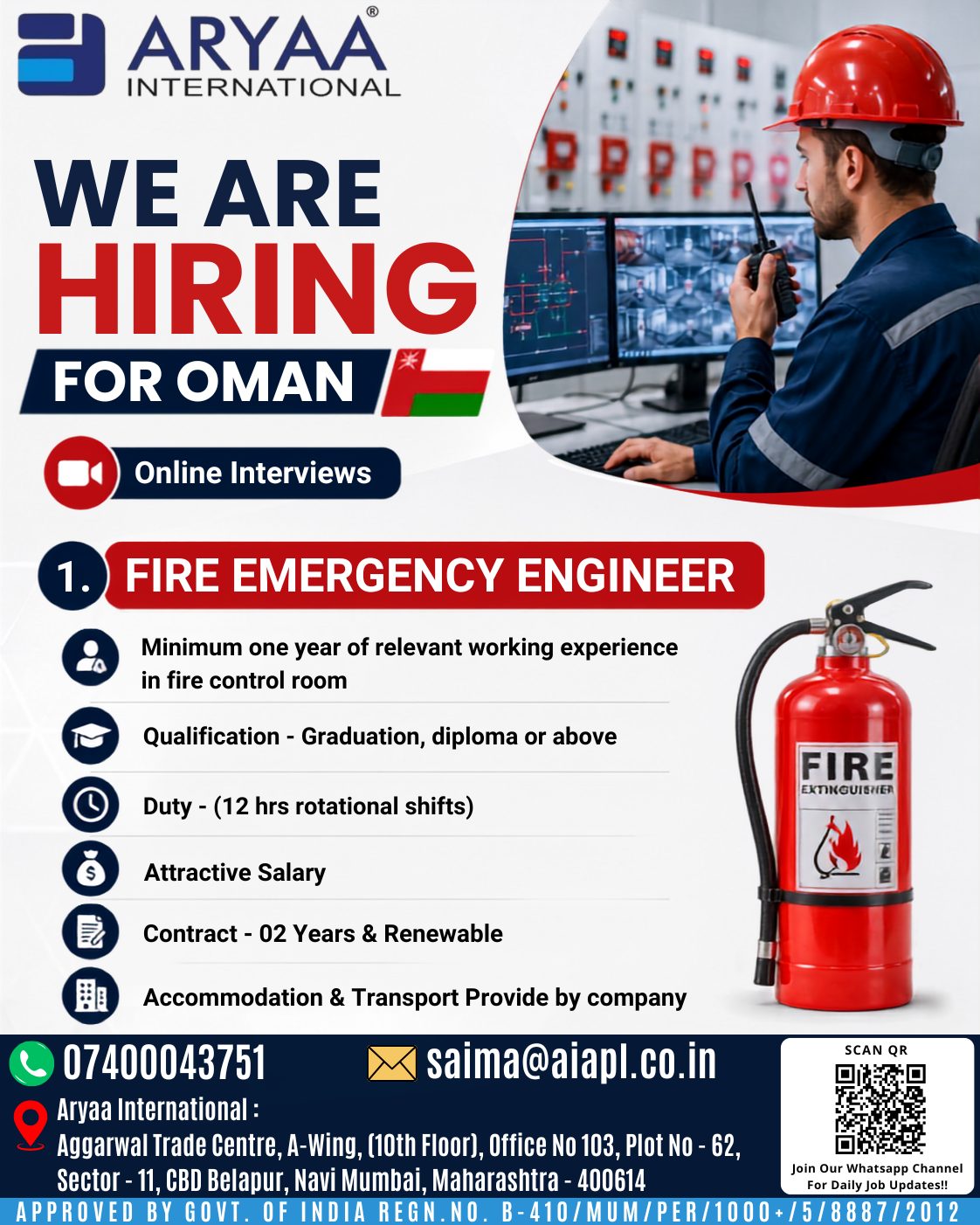 Fire Emergency Engineer Required in Oman