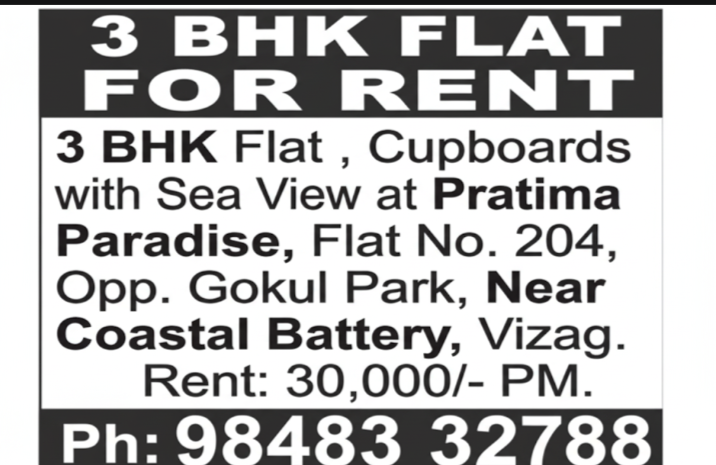 Flat for Rent