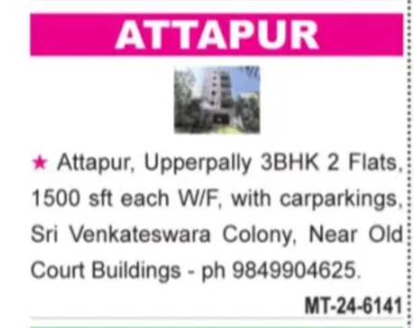 flat for sale