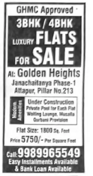 flat for sale