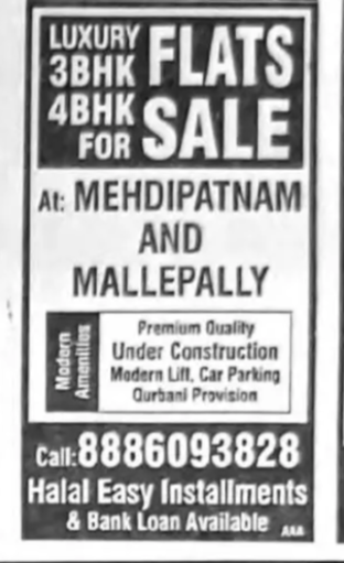 flat for sale