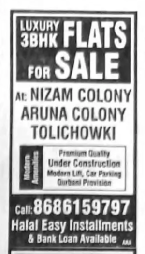 flat for sale