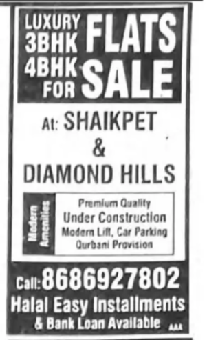 flat for sale
